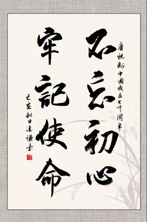宁波不敌广州12连败:崔永熙替补12分送暴扣 阿尔斯兰空砍24+9助